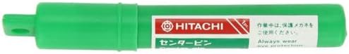 Hitachi 956009 11-Inch Centering Pin for 1-1/4-Inch and 1-3/8-Inch Core Bit