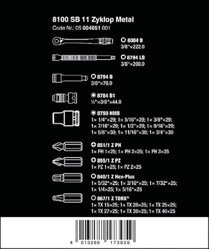 Ratchet Set, 29, 3/8 in., SAE