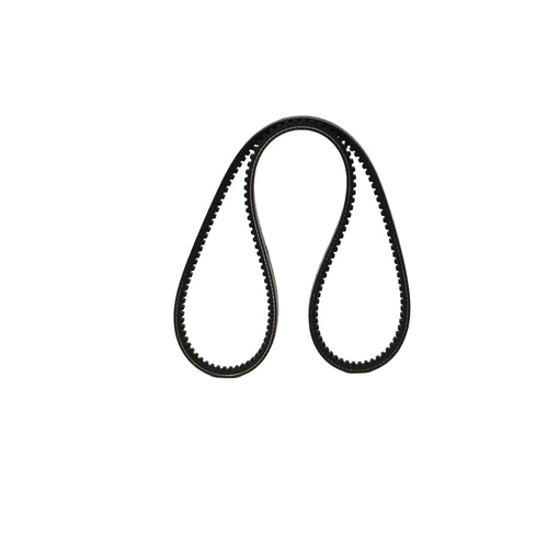 Husqvarna 506372702 Genuine Belt Replacement Part For The K 760 Cut-n-Break