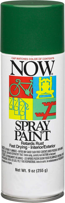 ‎Krylon ‎(212205) NOW Hunter Green Enamel Spray Paint, 9 oz