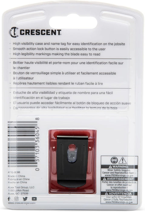 Crescent L625-02 Lufkin 25' Power Tape