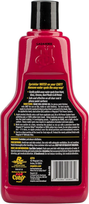 Meguiar's A3714 Water Spot Remover, 14 oz, Liquid