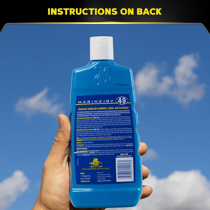 Meguiar's M4916 Marine/RV Heavy Duty Oxidation Remover, Oxidation, Water Spot, Stain, and Boat Scratch Remover for Vehicles with Gel Coat and Fiberglass Surfaces, 16 Oz - Packaging May Vary