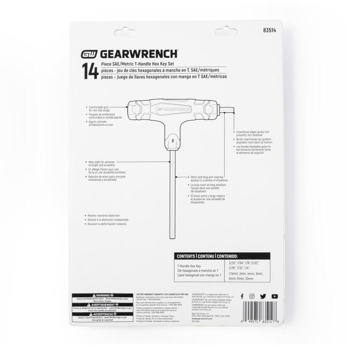 GEARWRENCH 83514 14 Piece SAE/Metric T-Handle Hex Key Set