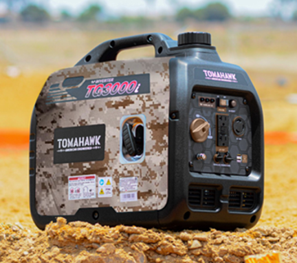 Tomahawk TG3000i-BRV 3000 Watt Inverter Generator Super Quiet Portable Gas Power Professional Use - Camo Special Edition