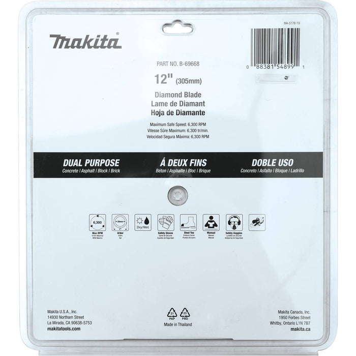 Makita B-69668 - 12" Diamond Blade, Segmented, Dual Purpose