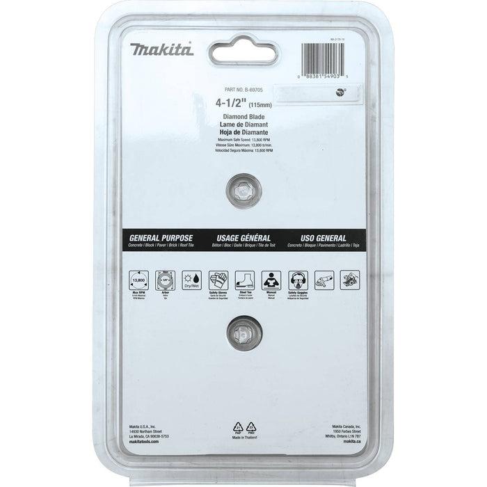 Makita B-69705 - 4-1/2" Diamond Blade, Turbo, General Purpose, 2/pk
