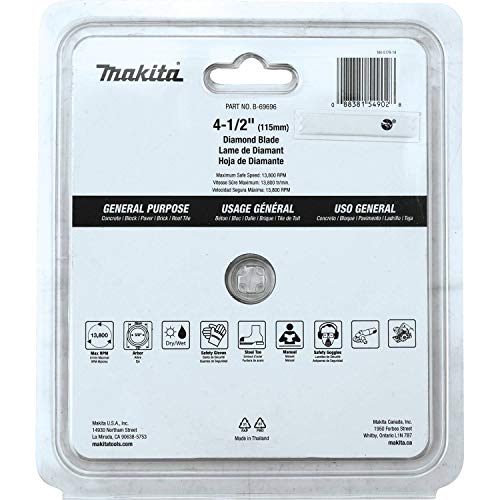 Makita 4-1/2 In. Diamond Blade Turbo General Purpose