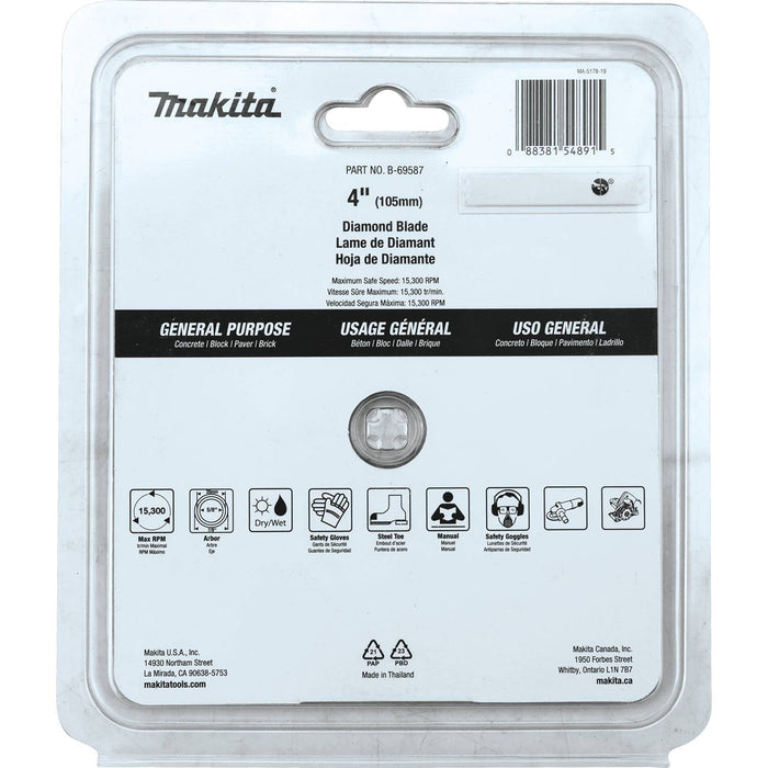 Makita B-69587 - 4" Diamond Blade, Segmented, General Purpose