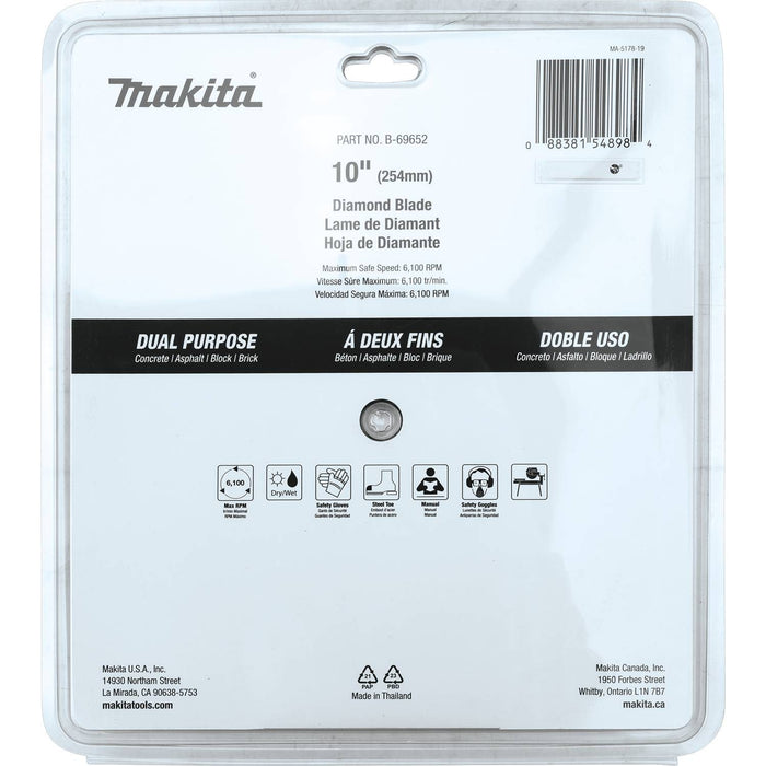 Makita B-69652 - 10" Diamond Blade, Segmented, Dual Purpose