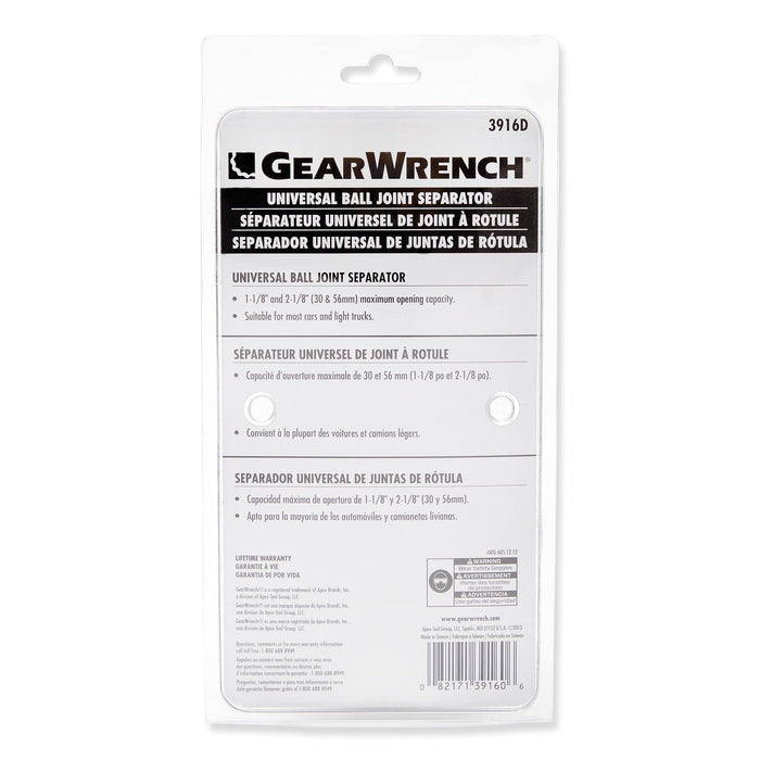 GEARWRENCH Ball Joint Separator