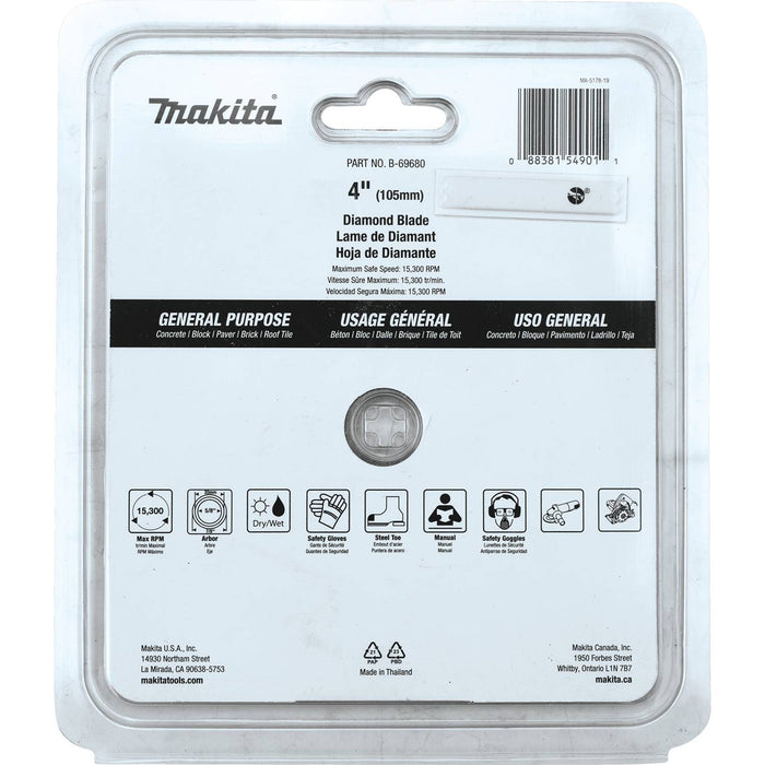 Makita B-69680 - 4" Diamond Blade, Turbo, General Purpose