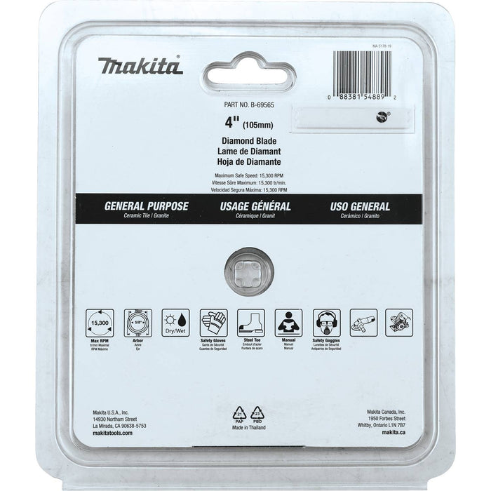 Makita B-69565 - 4" Diamond Blade, Continuous Rim, General Purpose