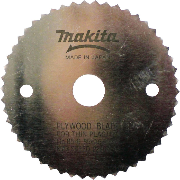 3-3/8" 50T Steel Circular Saw Blade, Thin Material
