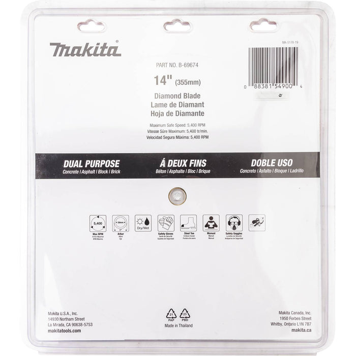 Makita 14-Inch Dual Purpose Segmented Diamond Blade