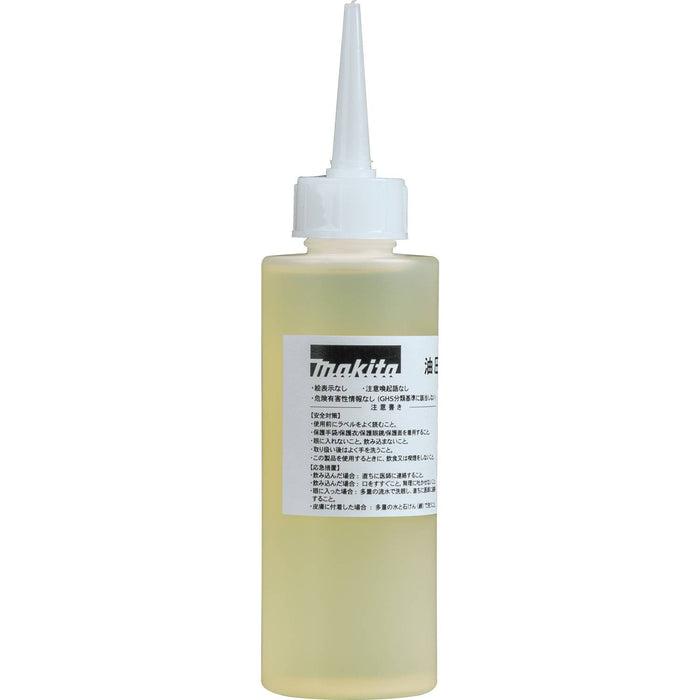Oil, 150 cc